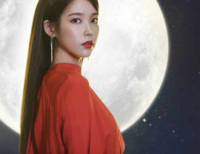 [FEATURE] Hotel Del Luna: IU’s Scary But Adorable Moments
