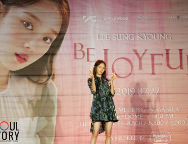 [PHILIPPINES] Lee Sungkyung enthralls the press prior to Be Joyful in Manila