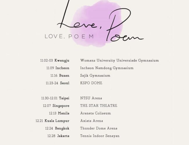 [UPCOMING EVENT] IU to bring LOVE, POEM to Singapore, Manila, Kuala Lumpur and Jakarta in December