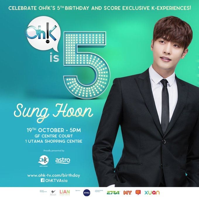 UPCOMING EVENT SUNG HOON to greet fans in Kuala Lumpur ...