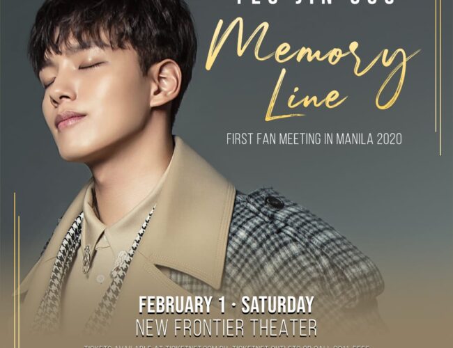 [UPCOMING EVENT] Yeo Jin Goo’s Memory Line: First Fan Meeting in Manila 2020