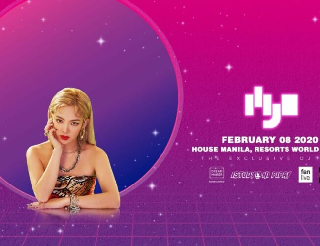 [UPCOMING EVENT] DJ HYO Live in Manila