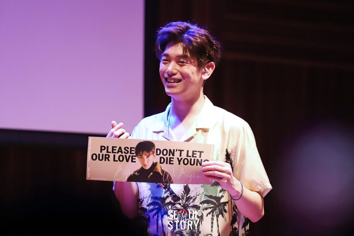 [INDONESIA] Live Concert & Live Podcast Session with Eric Nam at “Before We Begin” in Jakarta