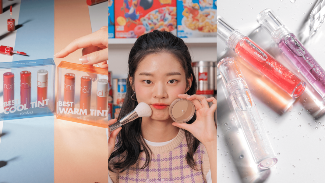 rom&nd Juicy Lasting Tint #06 FigFig – Korea Beauty Plaza