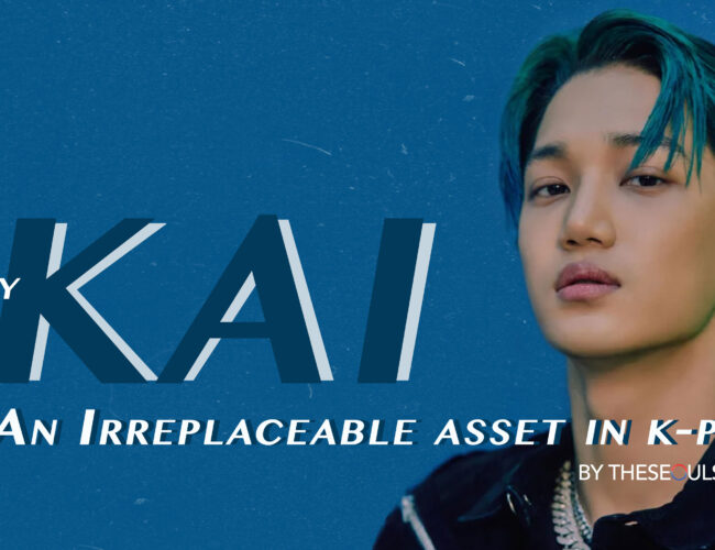 [FEATURE] Why KAI Is An Irreplaceable Asset In K-Pop
