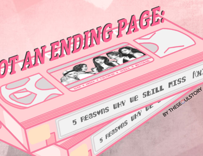 [FEATURE] Not an Ending Page: 5 Reasons Why We Still Miss f(x)