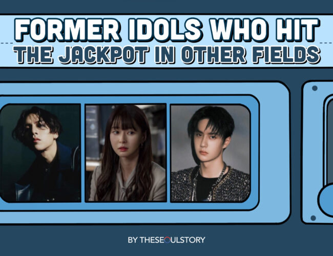 [FEATURE] Former Idols Who Hit The Jackpot In Other Fields