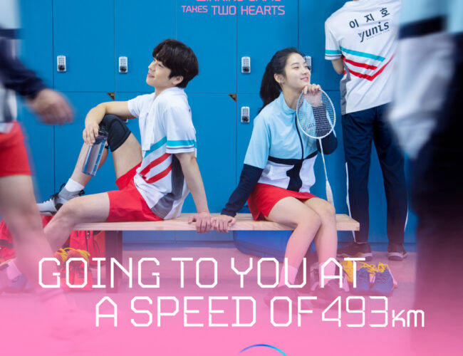 [FEATURE] 6 Heart Melting Moments in ‘Going to You at a Speed of 493KM’