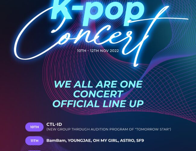[UPCOMING EVENT] LET’S LOVE INDONESIA – WE ALL ARE ONE K-POP CONCERT