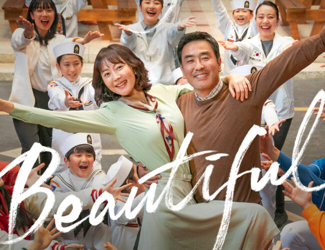 [FILM REVIEW]  Life is Beautiful (2022)