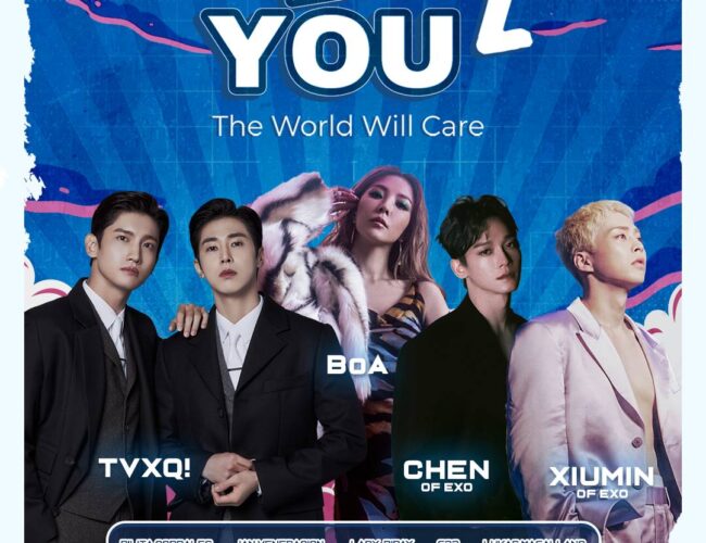 [UPCOMING EVENT] Be You 2: The World Will Care with BoA, TVXQ, EXO’s Chen and Xiumin
