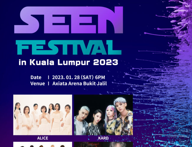 [UPCOMING EVENT] SEEN FESTIVAL IN KUALA LUMPUR 2023