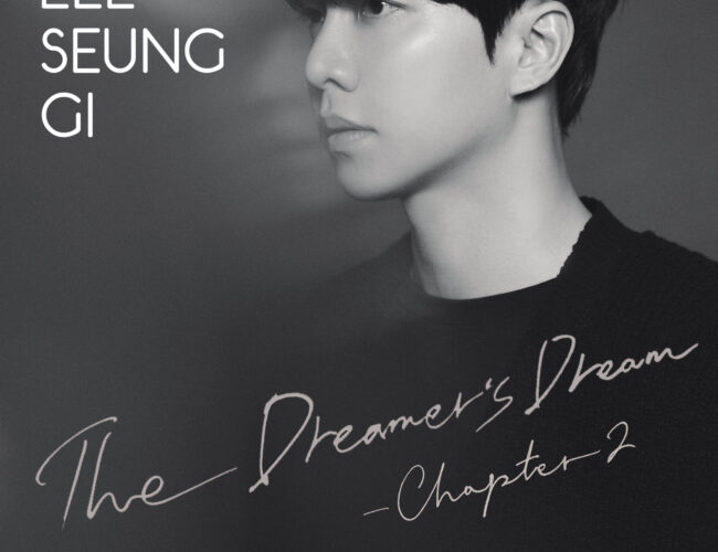 [UPCOMING EVENT] 2023 Lee Seung Gi Asia Tour Concert in Manila: The Dreamer’s Dream – Chapter 2