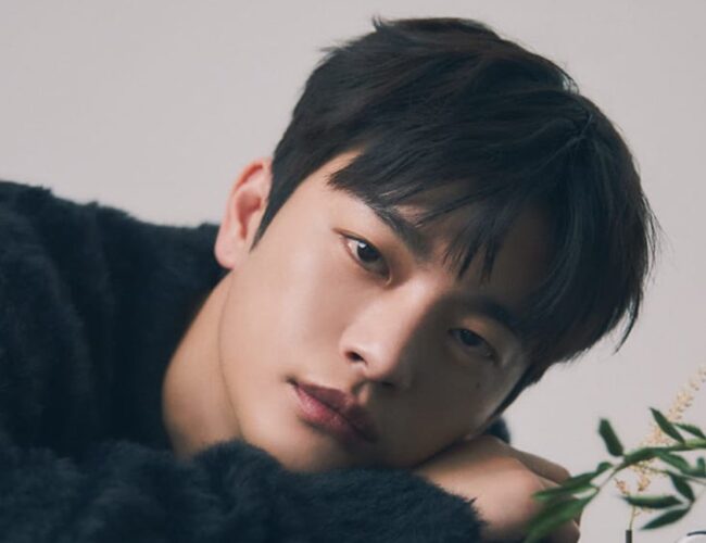 [UPCOMING EVENT] Seo In Guk 1st Asia Fan Meeting Tour in Manila