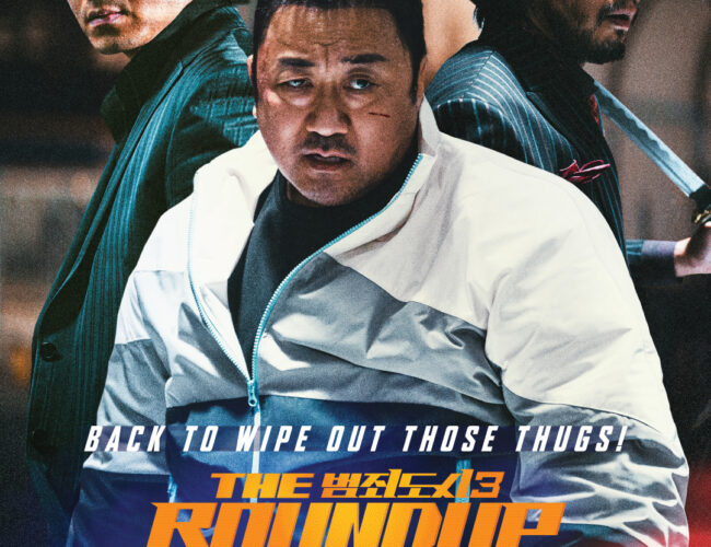 [FILM REVIEW] THE ROUND UP: NO WAY OUT (2023)