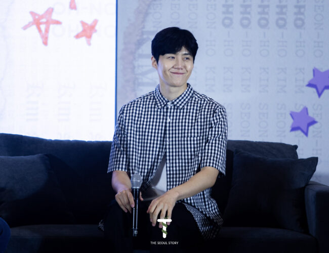 [PHILIPPINES] Kim Seon Ho Displays His ‘Good Boy’ Charms at Press Conference