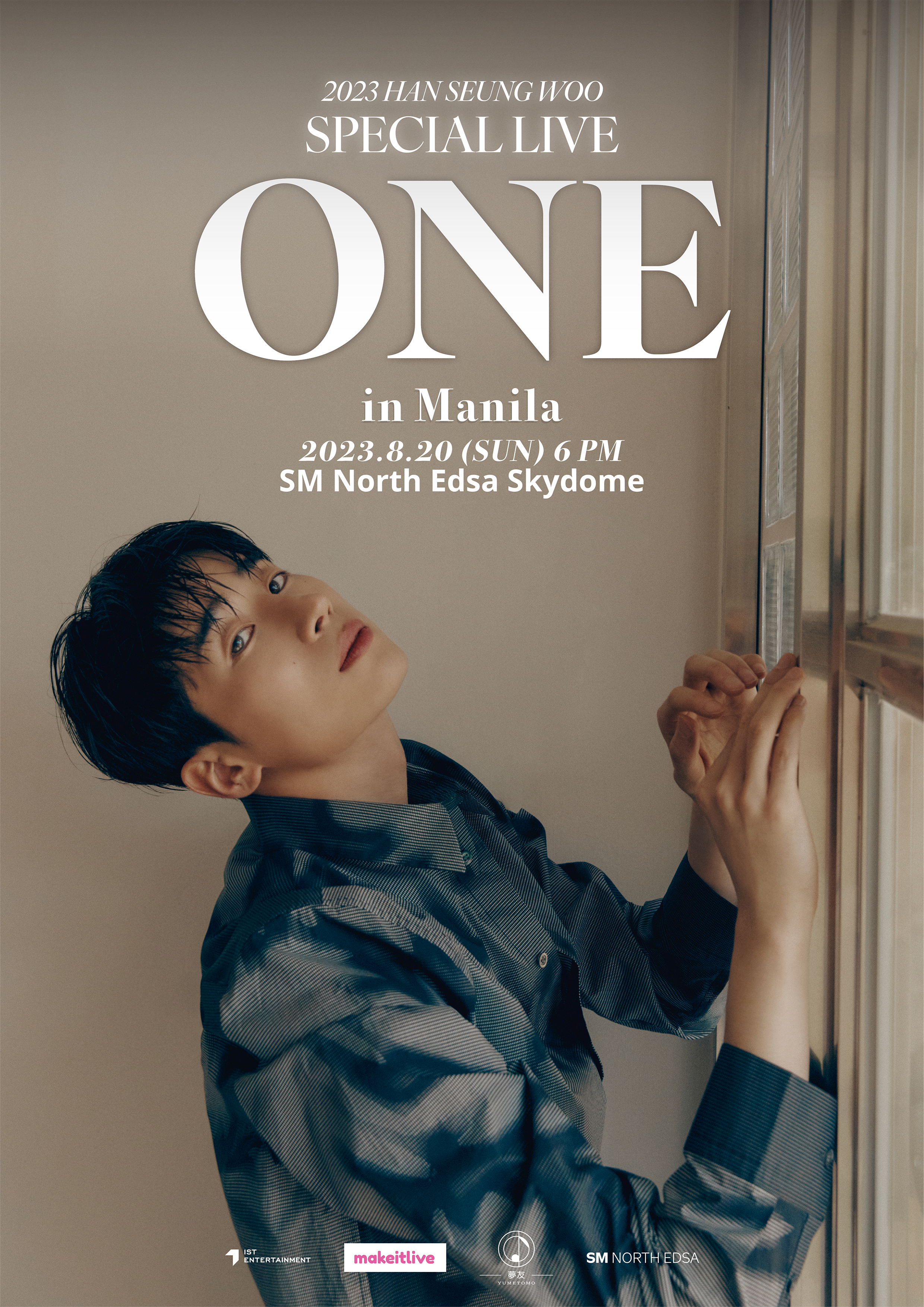 [UPCOMING EVENT] 2023 Han Seung Woo Special Live ‘ONE’ in Manila