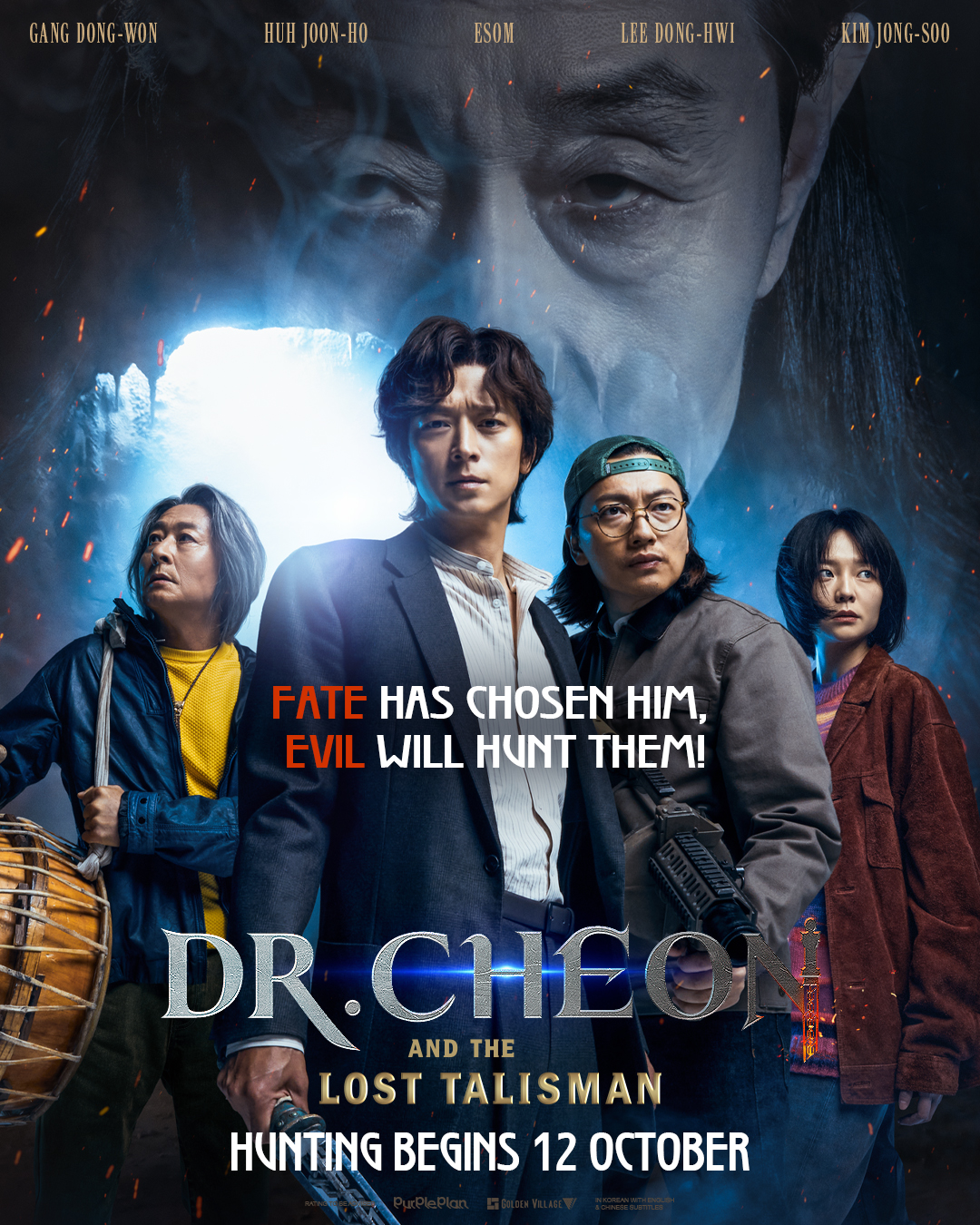 [FILM REVIEW] DR. CHEON AND THE LOST TALISMAN (2023) The Seoul Story
