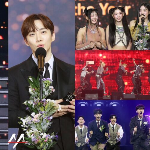 [NEWS] Here’s Who Won at the ‘2023 Asia Artist Awards’
