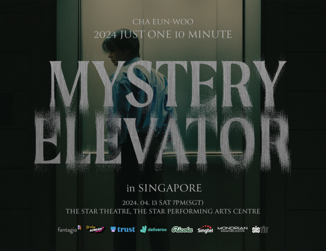 [UPCOMING EVENT] CHA EUN-WOO 2024 Just One 10 Minute ‘Mystery Elevator’ In Singapore