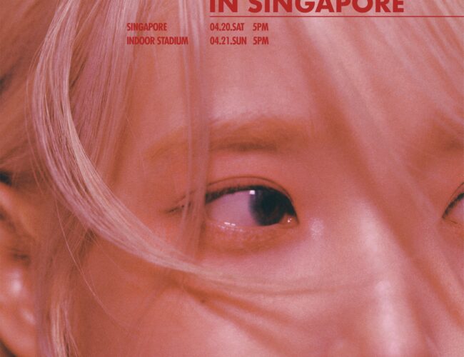 [UPCOMING EVENT] 2024 IU ‘H.E.R.’ WORLD TOUR IN SINGAPORE
