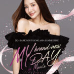 [UPCOMING EVENT] Park Min Young Asia Fanmeeting ‘My Brand New Day’ in Manila