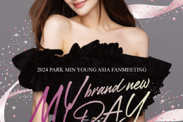 [UPCOMING EVENT] Park Min Young Asia Fanmeeting ‘My Brand New Day’ in Manila