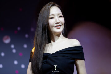 [PHILIPPINES] Park Min Young Shines Bright at ‘My Brand New Day’ Fan Meeting in Manila