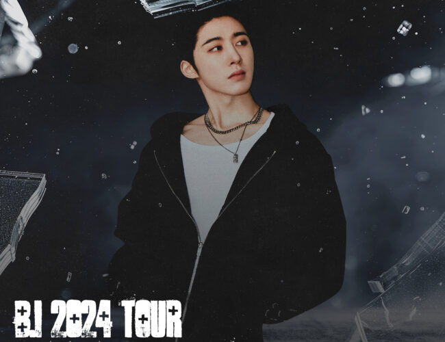 [UPCOMING EVENT] B.I IS COMING BACK TO ‘HYPE UP’ JAKARTA THROUGH SOLO CONCERT