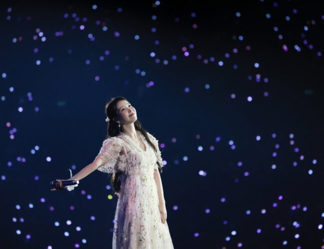 [PHILIPPINES] IU’s ‘HEREH’ Concert in Manila Successfully Draws Almost 40,000 Fans