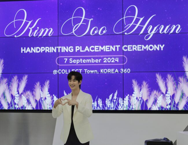 [INDONESIA] Celebrating Newly Written History at ‘Kim Soo Hyun Handprinting Placement Ceremony in KOREA 360’