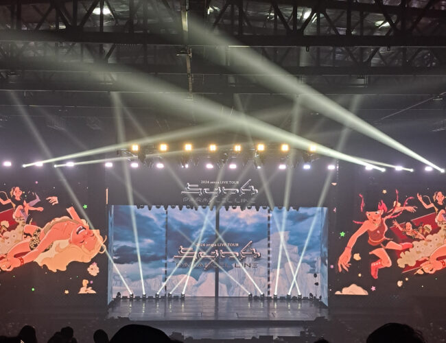 [INDONESIA] AESPA BRING THE HEAT WITH THEIR 2024 AESPA LIVE TOUR – SYNK: PARALLEL LINE in JAKARTA