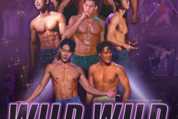 [UPCOMING EVENT] Wild Wild After Party in Manila