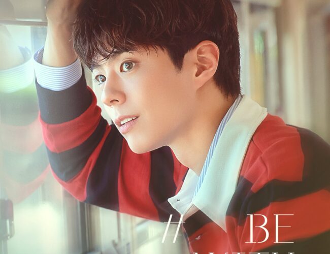 [UPCOMING EVENT] PARK BO GUM 2025 FAN MEETING TOUR ‘BE WITH YOU’ IN JAKARTA