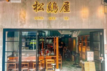 [FOOD REVIEW] Song Gye Ok Reinvents K-BBQ With Rare Cuts of Grilled Chicken