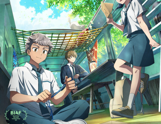 [FILM REVIEW] Your Letter (2025)