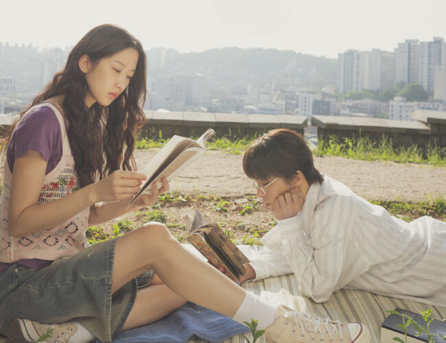 [FILM REVIEW] Once We Were Us (2026)