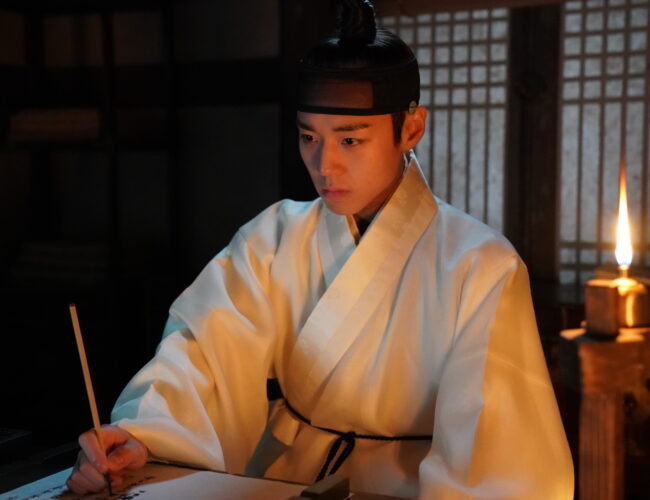 [FILM REVIEW] The King’s Warden (2026)