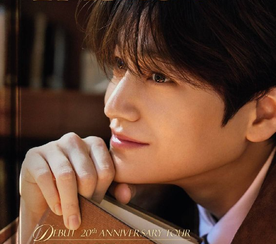 [UPCOMING EVENT] PAGE∞ — Kim Bum Fanmeeting Debut 20th Anniversary Tour in Jakarta